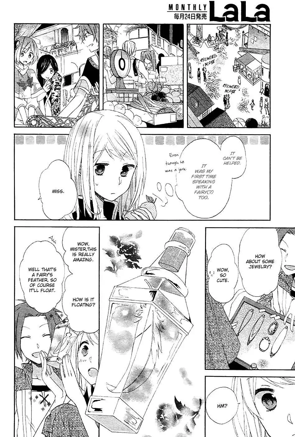 Sora no Yousei Chapter 1 16